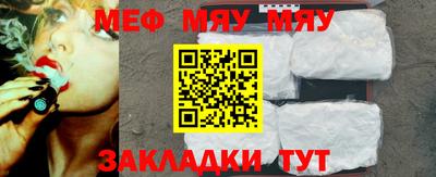COCAINE Хасавюрт