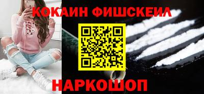 МДМА Холмск