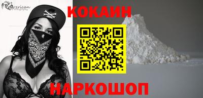 мефедрон Химки