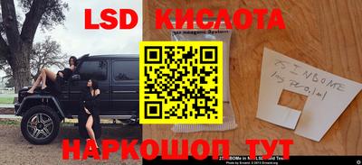 мефедрон Химки