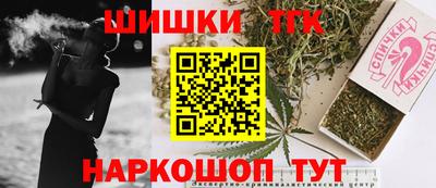 МДМА Холмск
