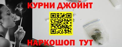 COCAINE Хасавюрт