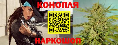 мефедрон Химки