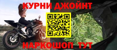 мефедрон Химки