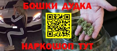 COCAINE Хасавюрт