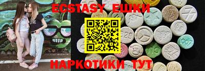 COCAINE Хасавюрт