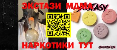 мефедрон Химки