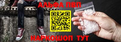COCAINE Хасавюрт