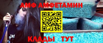 мефедрон Химки