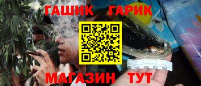 COCAINE Хасавюрт