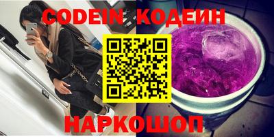 мефедрон Химки