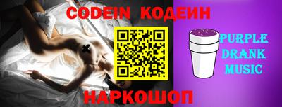 COCAINE Хасавюрт