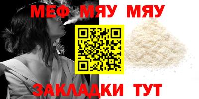 COCAINE Хасавюрт